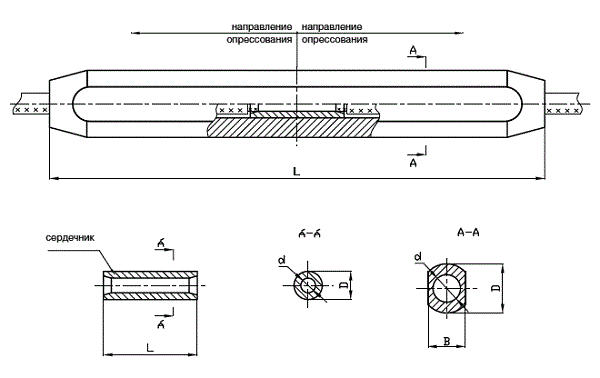 Зажим САСУС-300-1