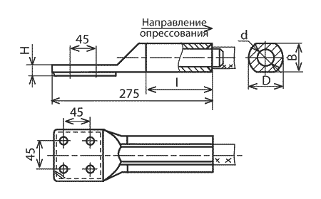 Зажим А4АП-500-1А