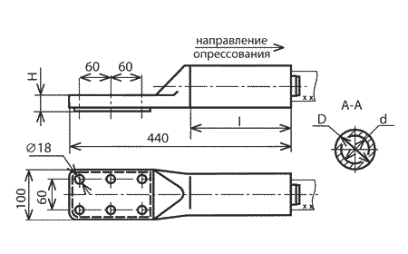 Зажим А6АП-640-3