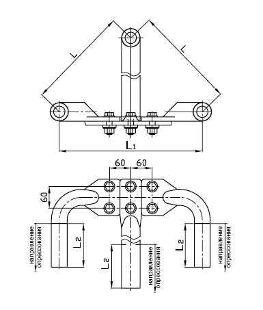 Зажим 3А2А-600-4