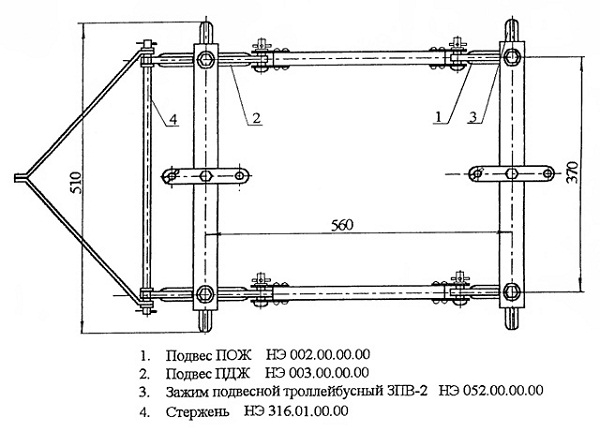 Держатель кривой 8/15 ЦП НЭ.316.00.00.00.СБ