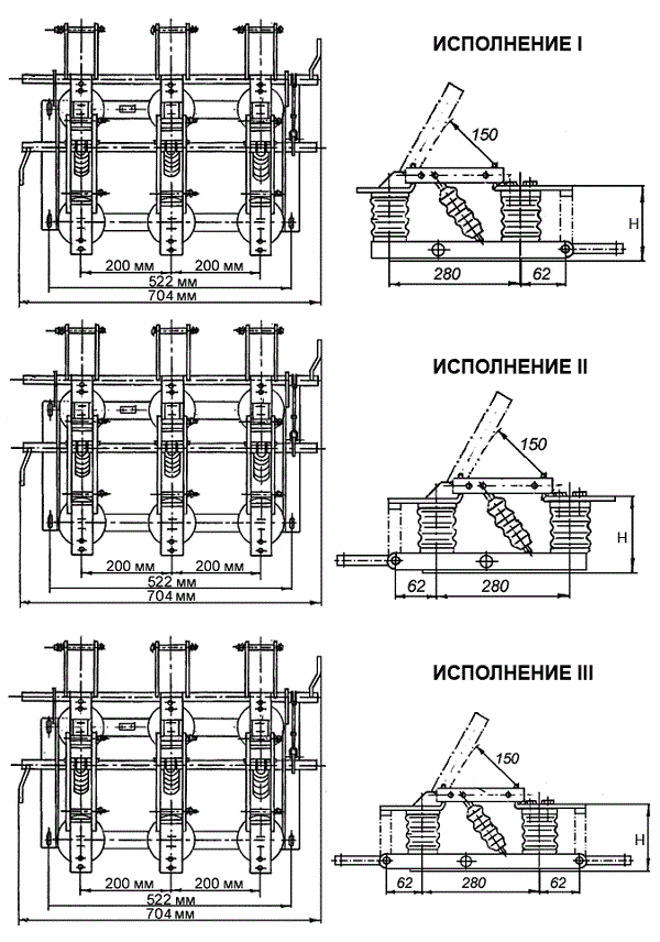 Разъединитель РВЗ-10/630 УХЛ2